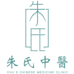 Chu's chinese medicine clinic